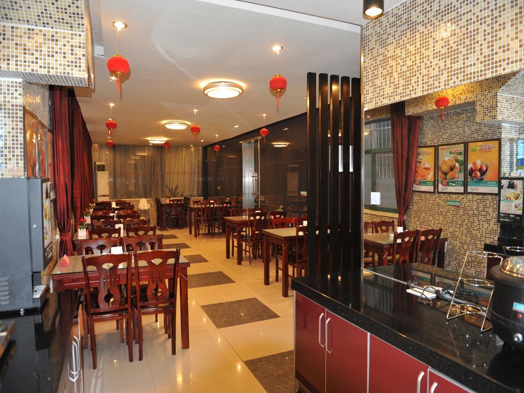 Jinjiang Inn Nanjing Xinjiekou מראה חיצוני תמונה