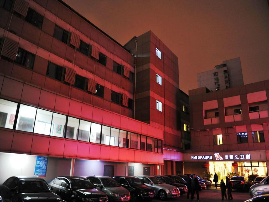 Jinjiang Inn Nanjing Xinjiekou מראה חיצוני תמונה