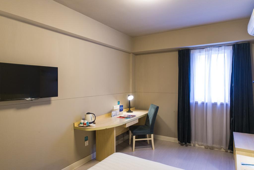 Jinjiang Inn Nanjing Xinjiekou מראה חיצוני תמונה