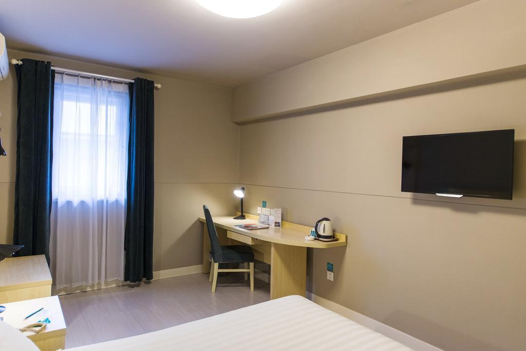 Jinjiang Inn Nanjing Xinjiekou מראה חיצוני תמונה