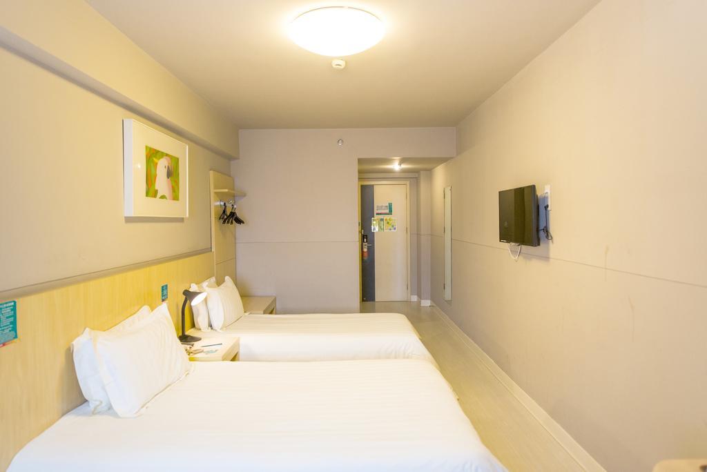 Jinjiang Inn Nanjing Xinjiekou מראה חיצוני תמונה