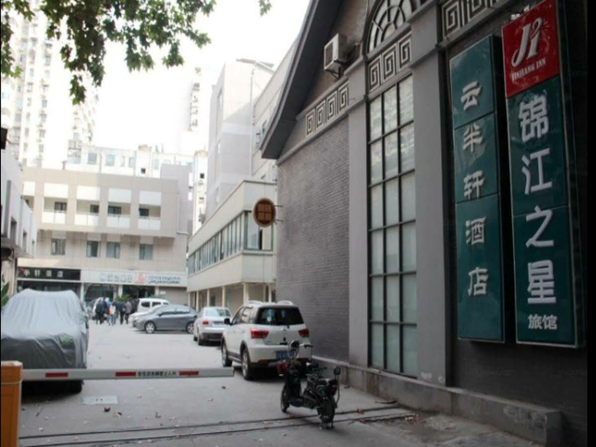 Jinjiang Inn Nanjing Xinjiekou מראה חיצוני תמונה