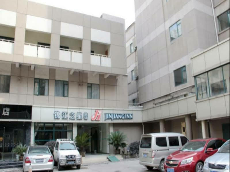 Jinjiang Inn Nanjing Xinjiekou מראה חיצוני תמונה